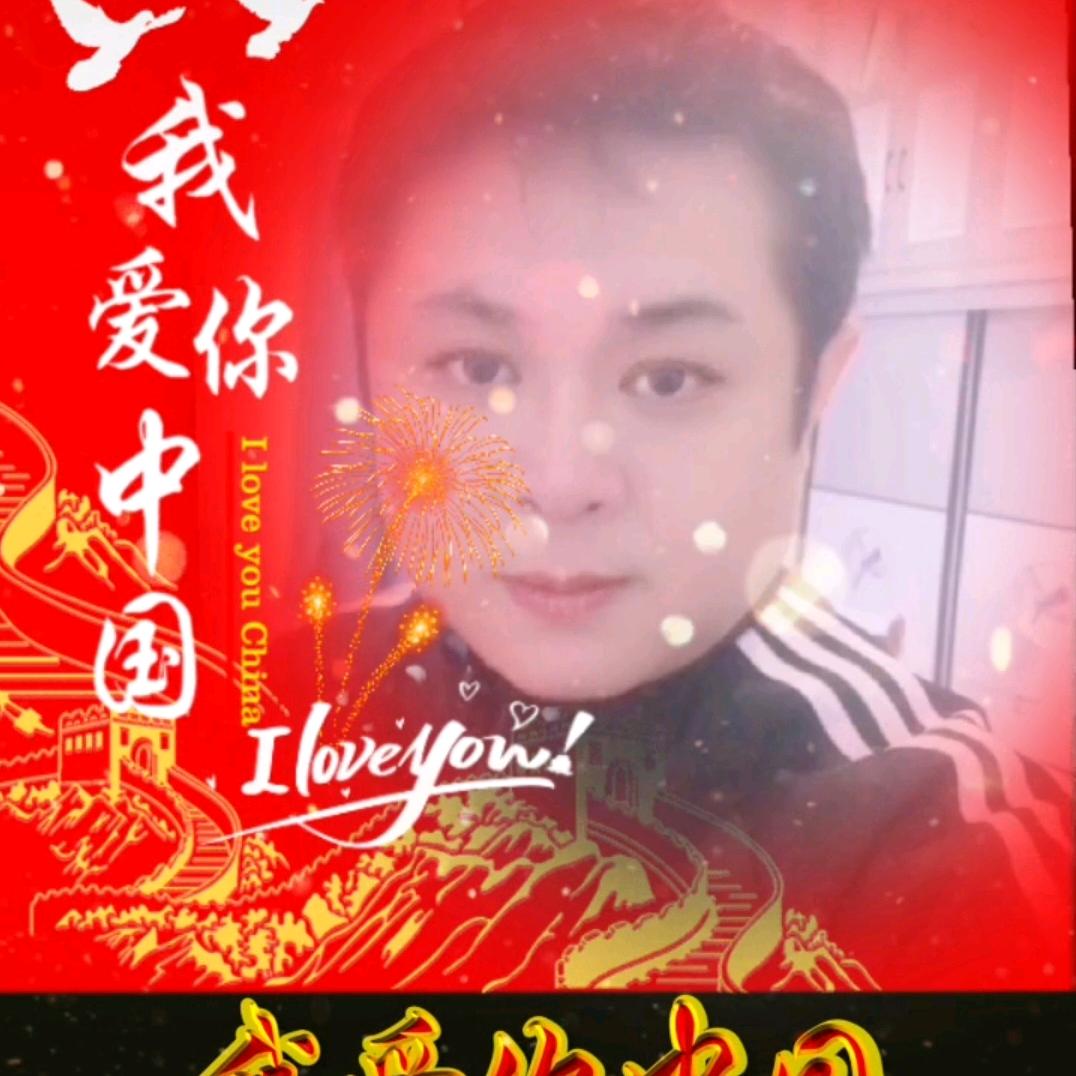 华普水性印花材料