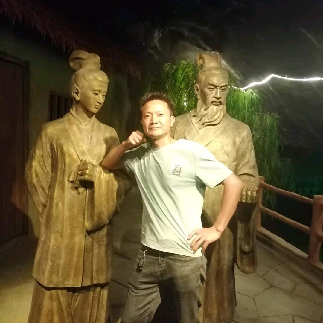 随遇而安阿超