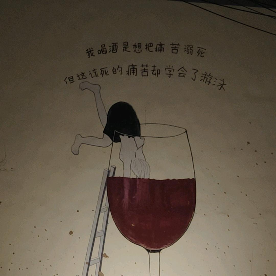 府尹