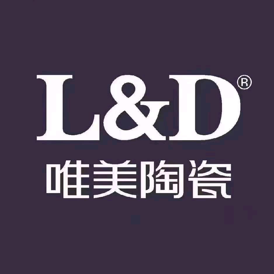 锡林浩特唯美L&D陶瓷