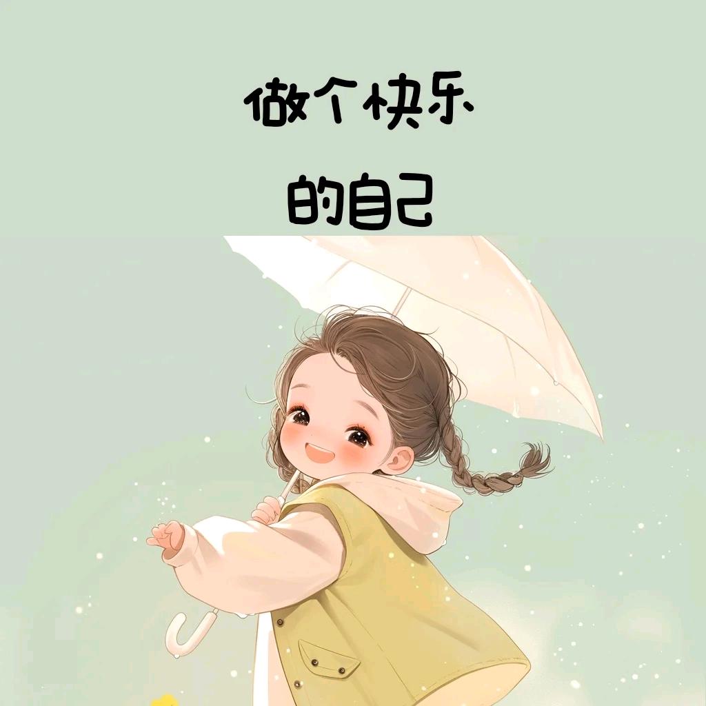 永宏百货
