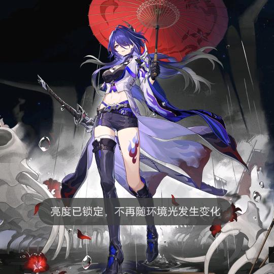 一只影宝
