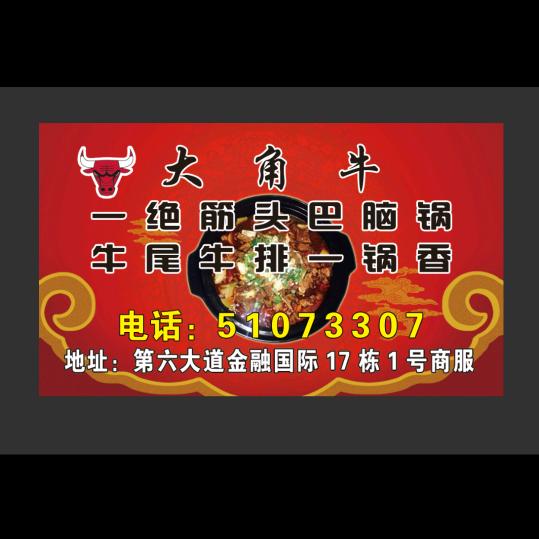 你若安好便是晴天🍀