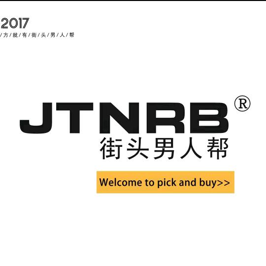 金郝庄街头男人帮-孟燕