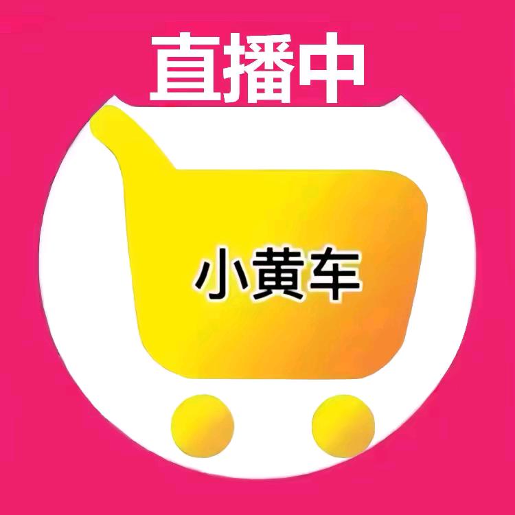 寻语优选@$