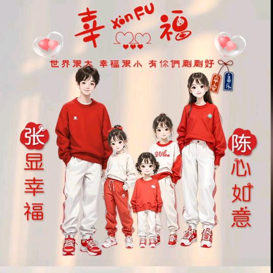 一天到晚游泳的鱼