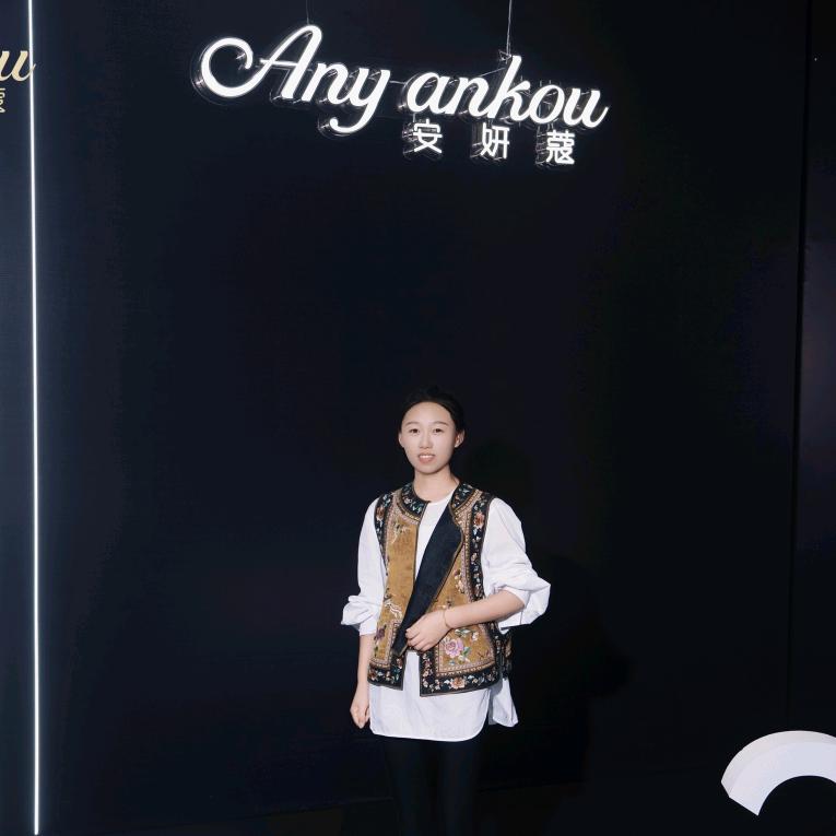 俏佳人安妍蔻美妆(淮海路店)