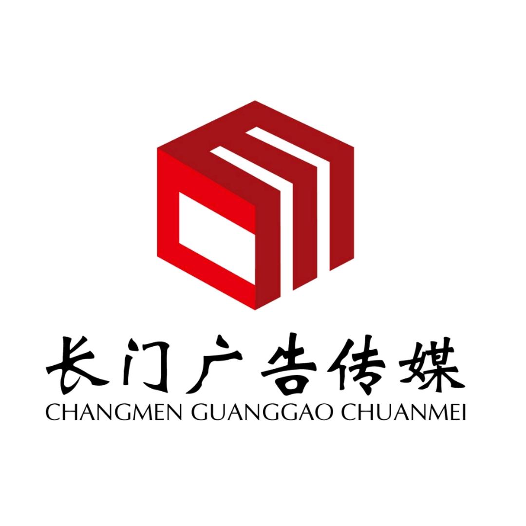 长门传媒运营