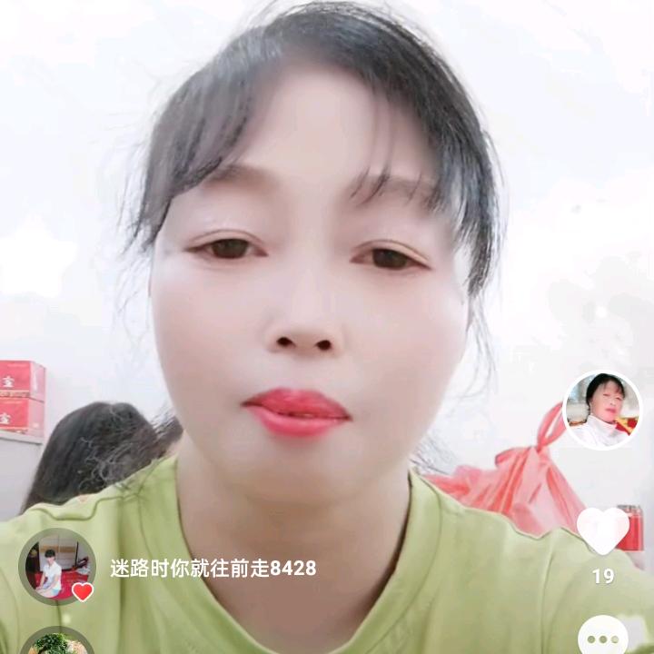 开心每一天。