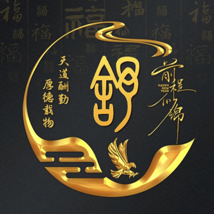 有你，我的世界更精彩
