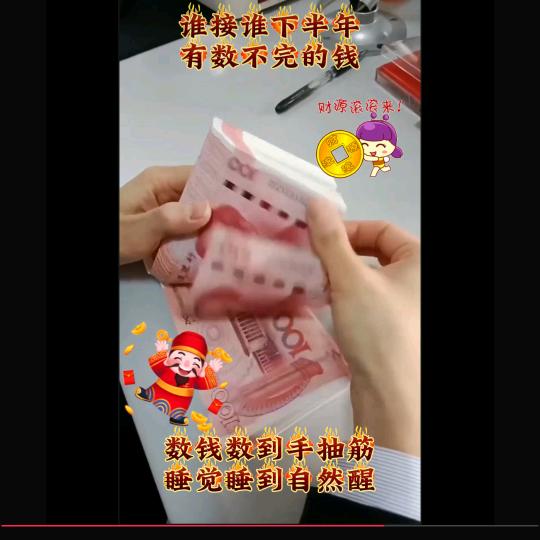 🧡ྀི💛ྀི❤️ྀི杯中烈酒敬余生