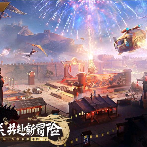 凤凰姐