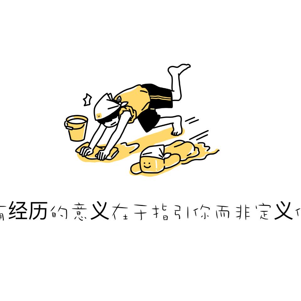 榴莲干好吃