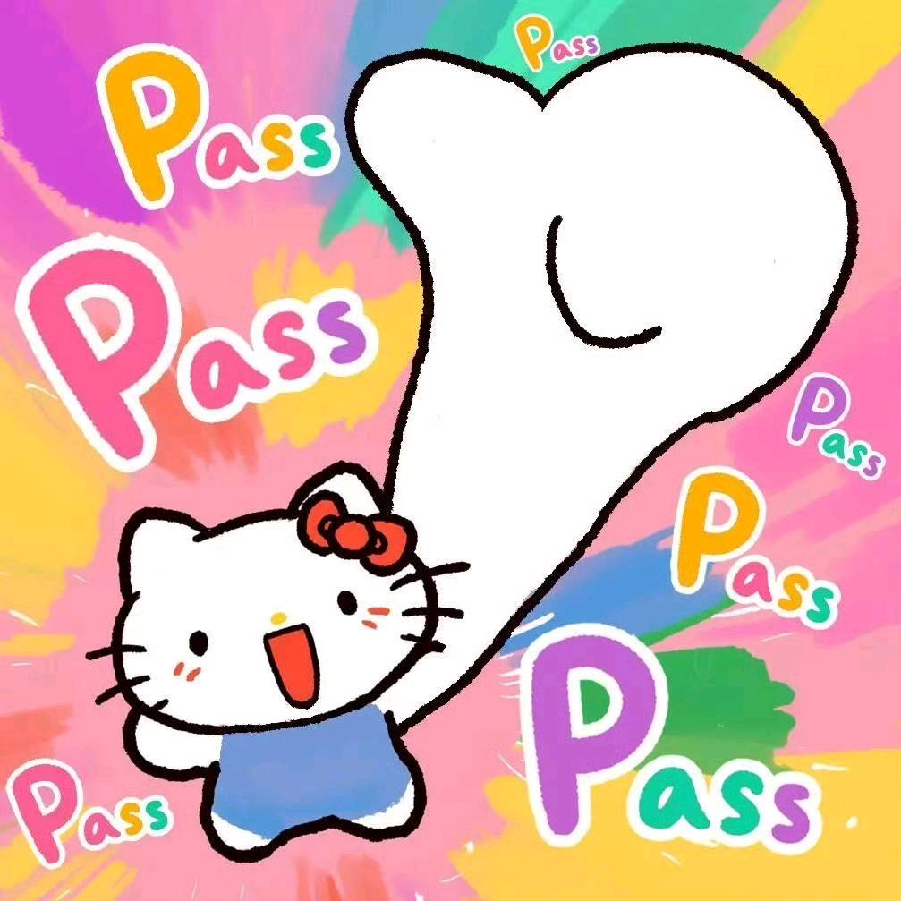 梧桐