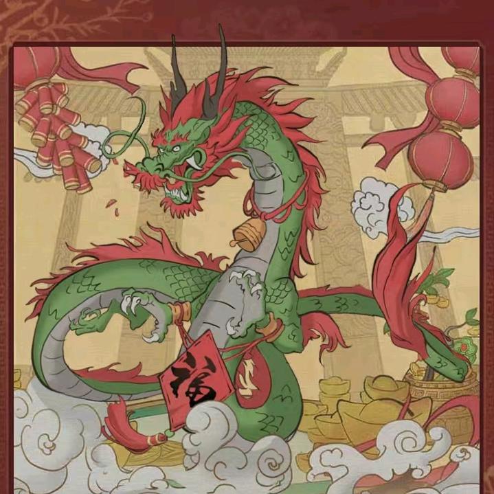 猪猪妹