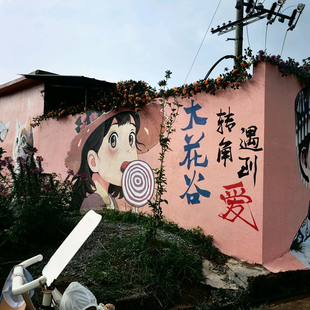 搬砖人