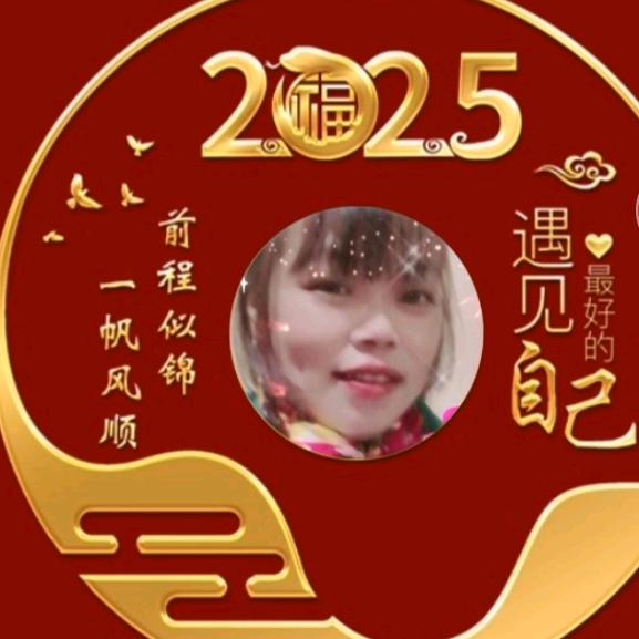 七零喜羊羊🐑