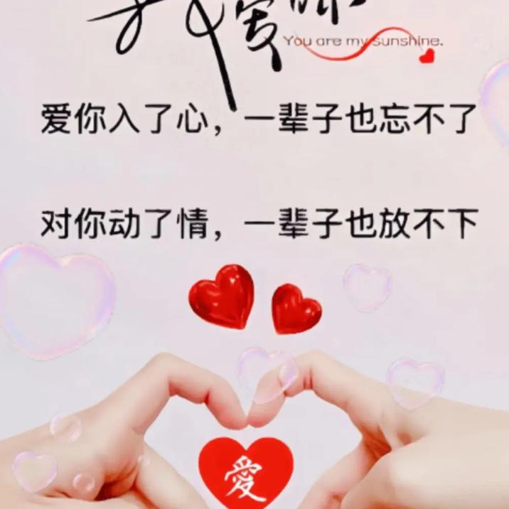 走不出对你的回忆
