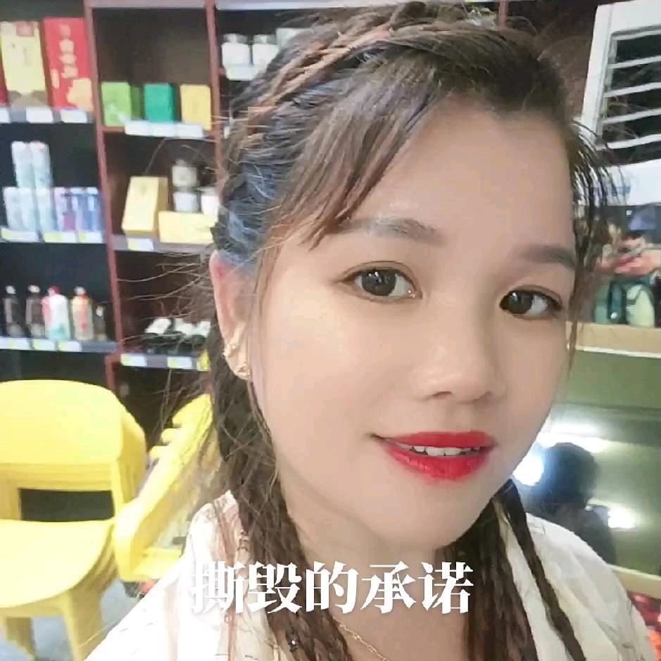芳华