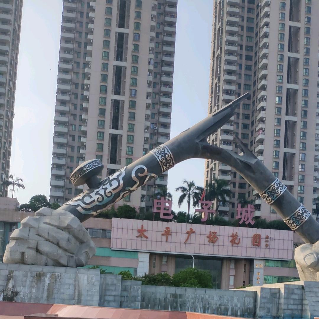 丹姐的一地鸡毛666