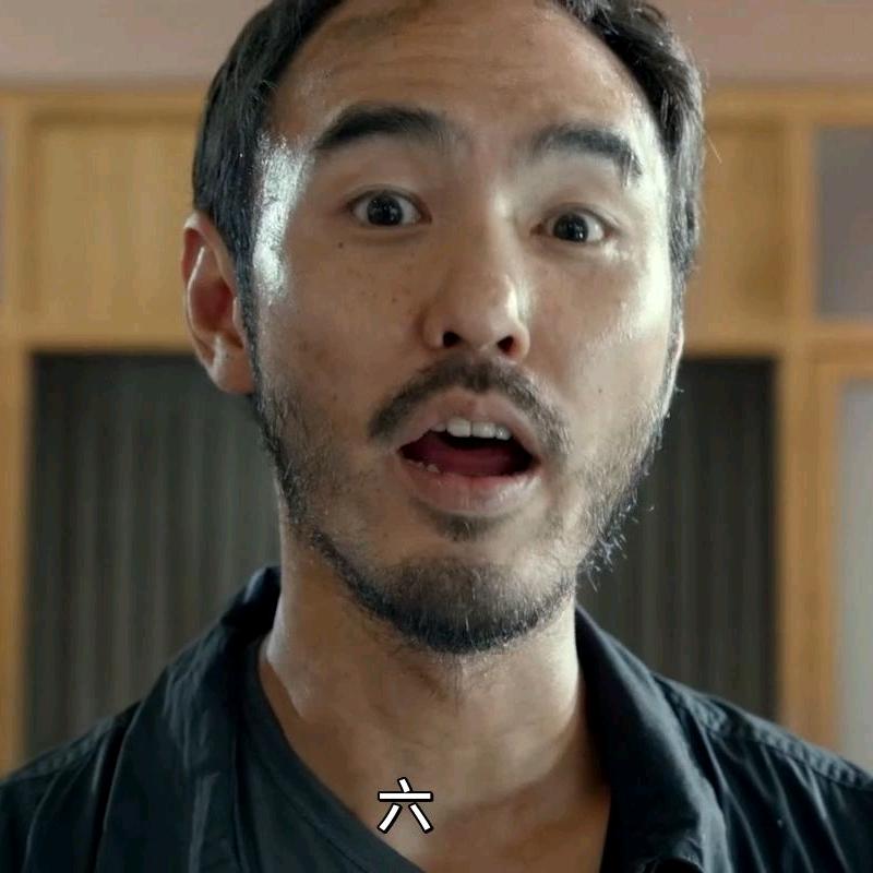 不知名