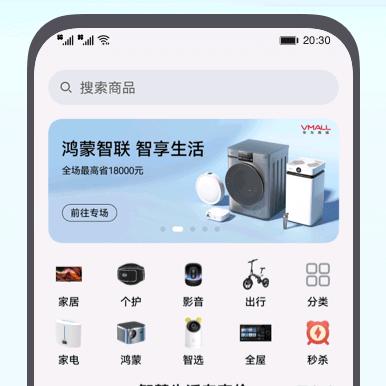 用户8722384514848