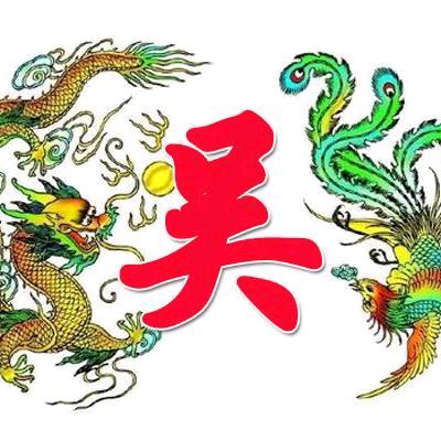 你是我的摆渡人