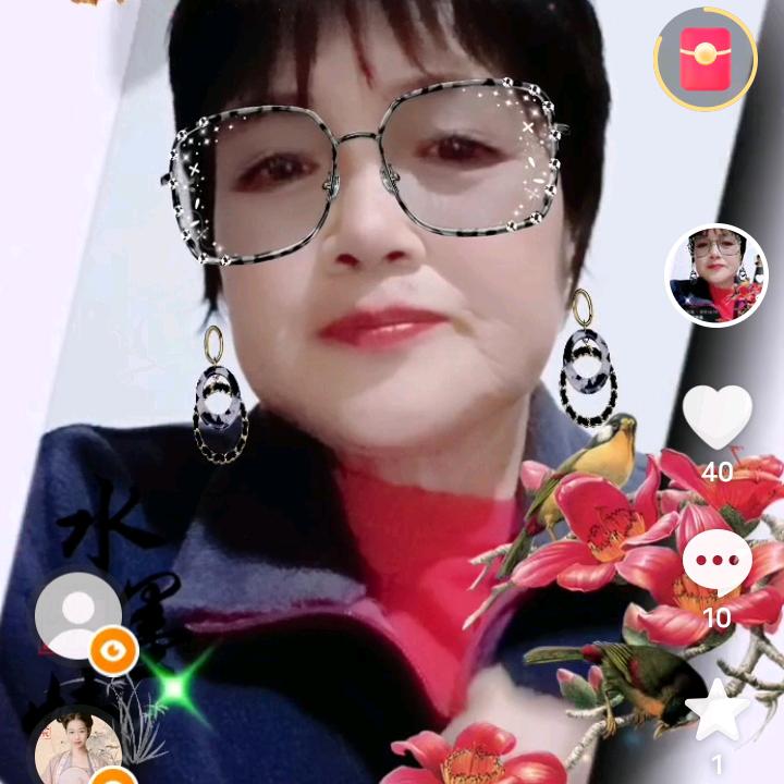 王红梅