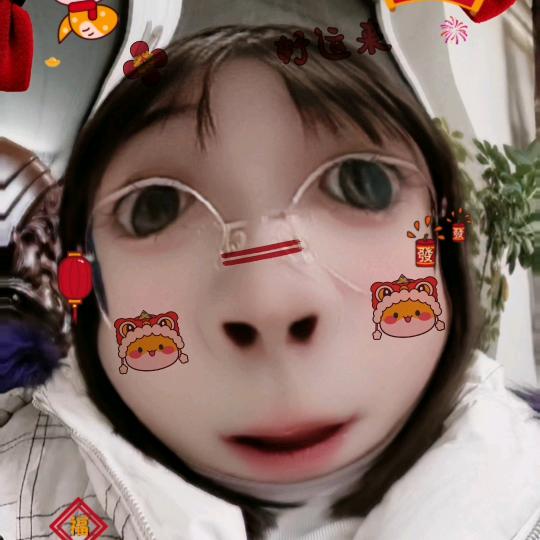 靖宝®