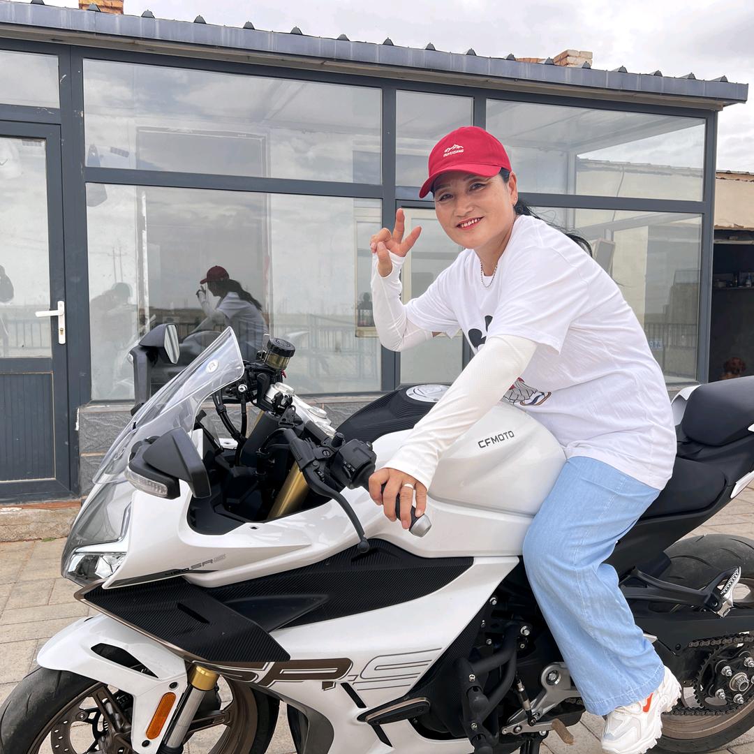 ☀🌙⭐ 阿拉腾花