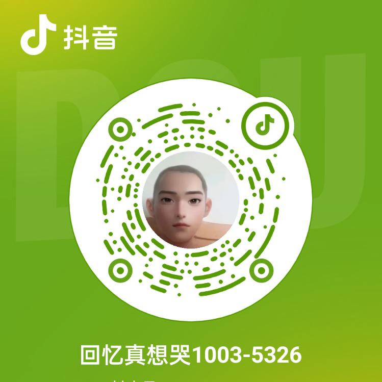 小范
