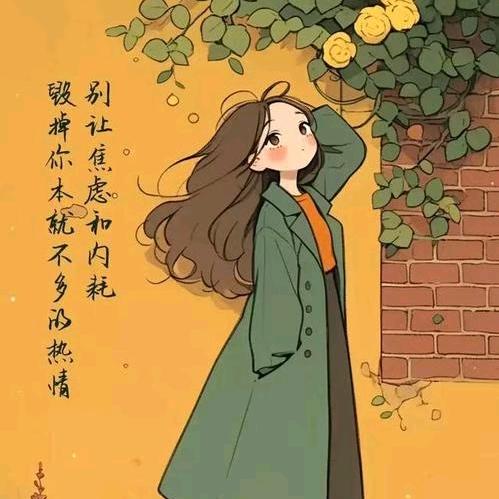 百毒不侵的妈妈