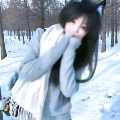 yuyan