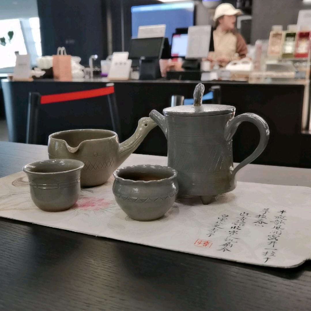 三月记文化艺术发展有限公司