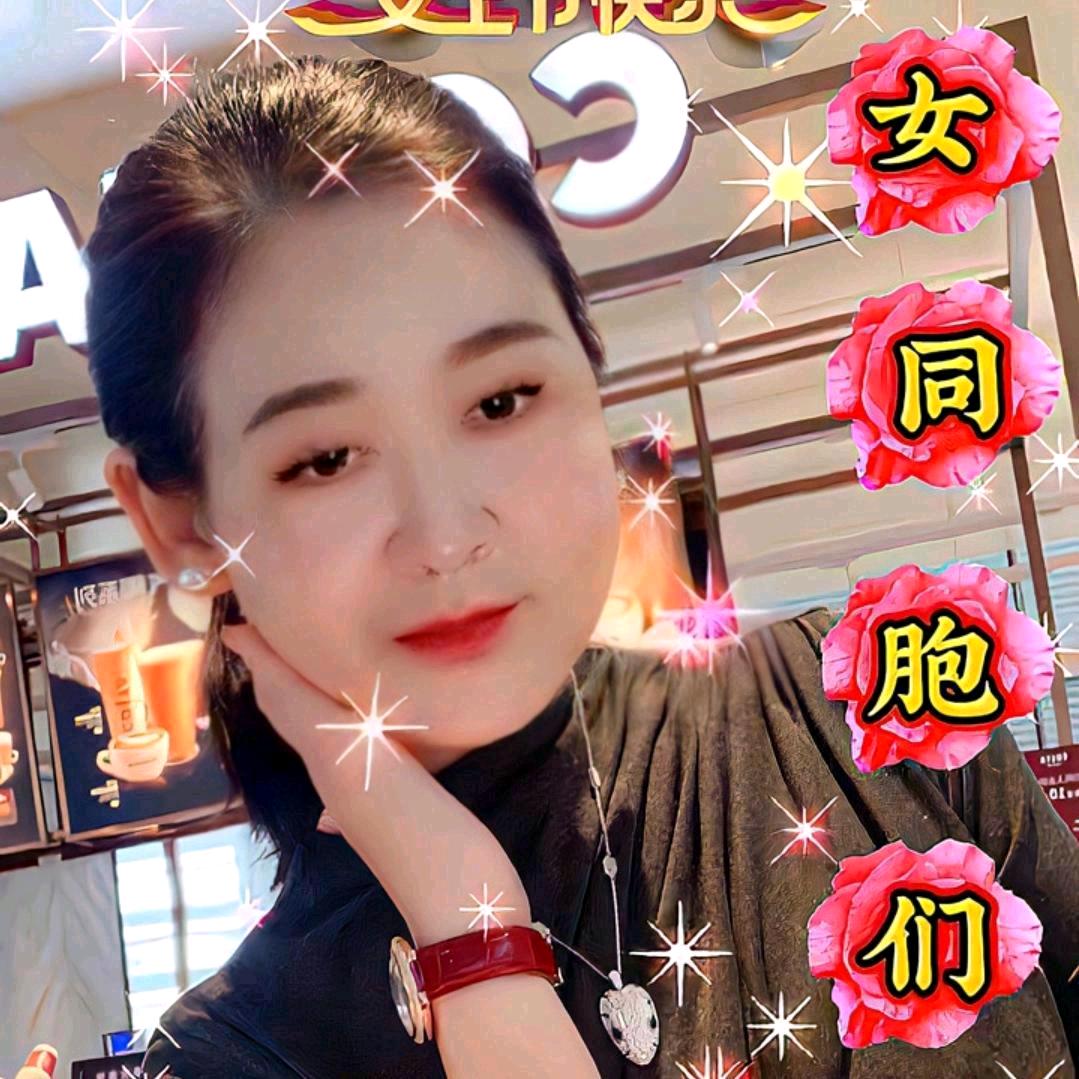 双飞燕