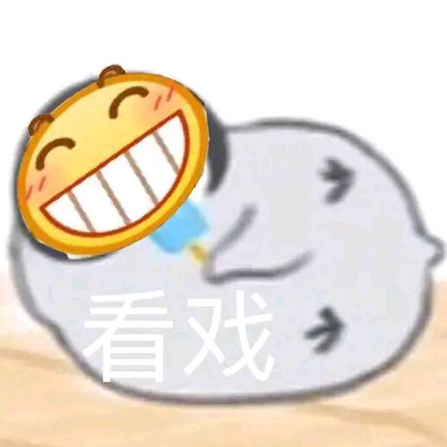 晖羽