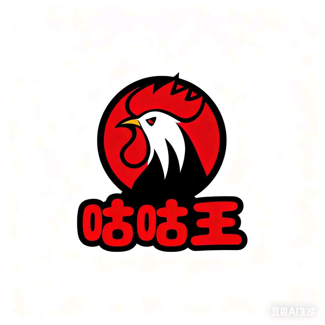 鲜炒鸡