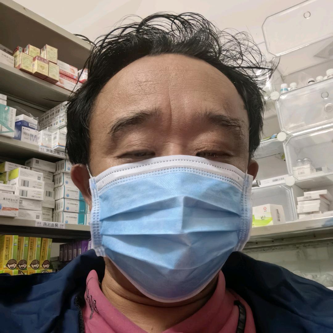 qiu