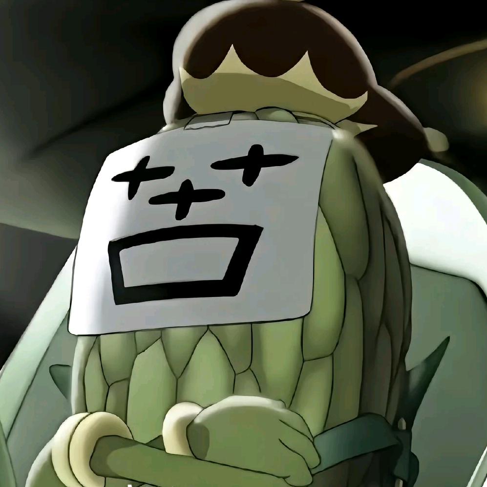 苦瓜大王（重生版）