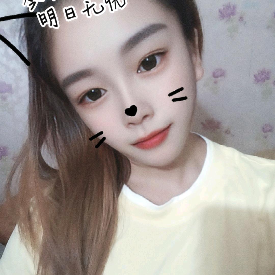 🍀林妹妹