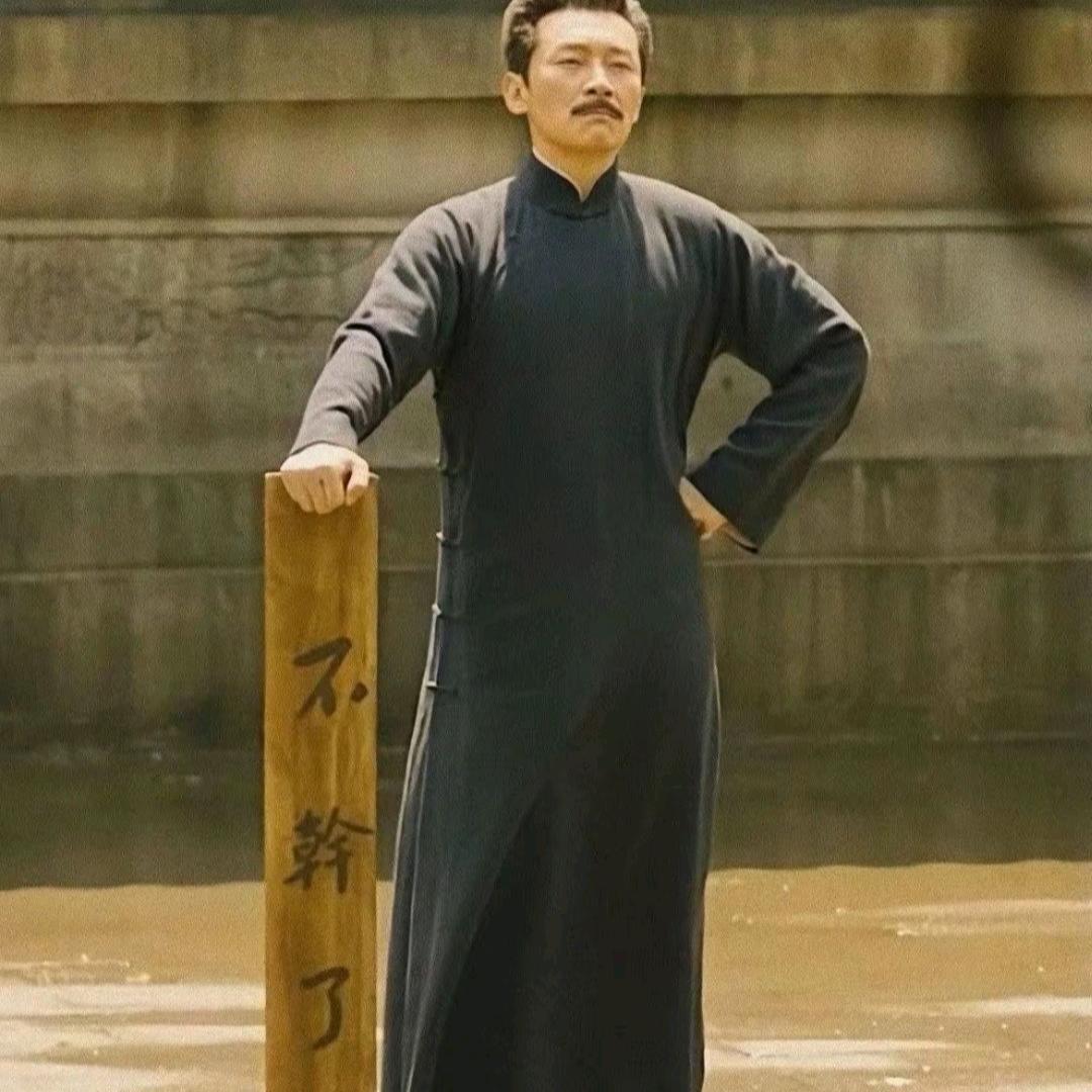 Le roi