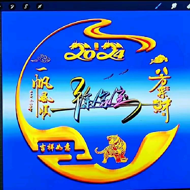 雷战就是雷神