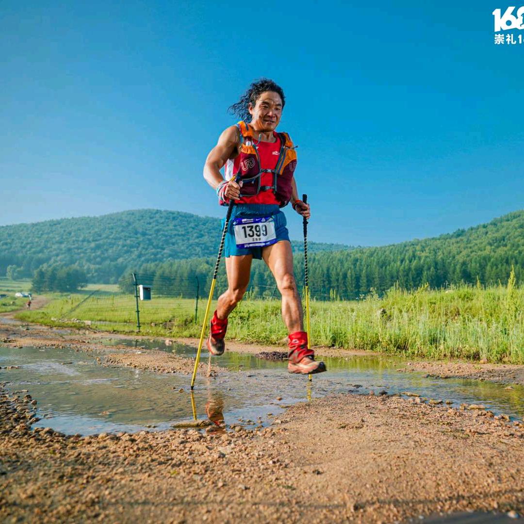 疯跑艺术家卷毛