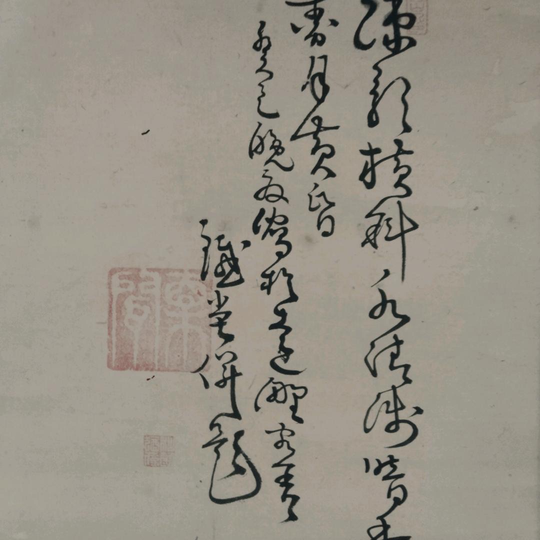 A拌粉