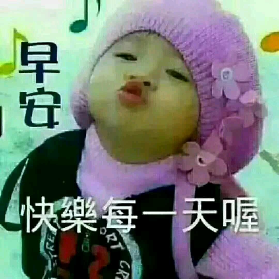 木颜曦