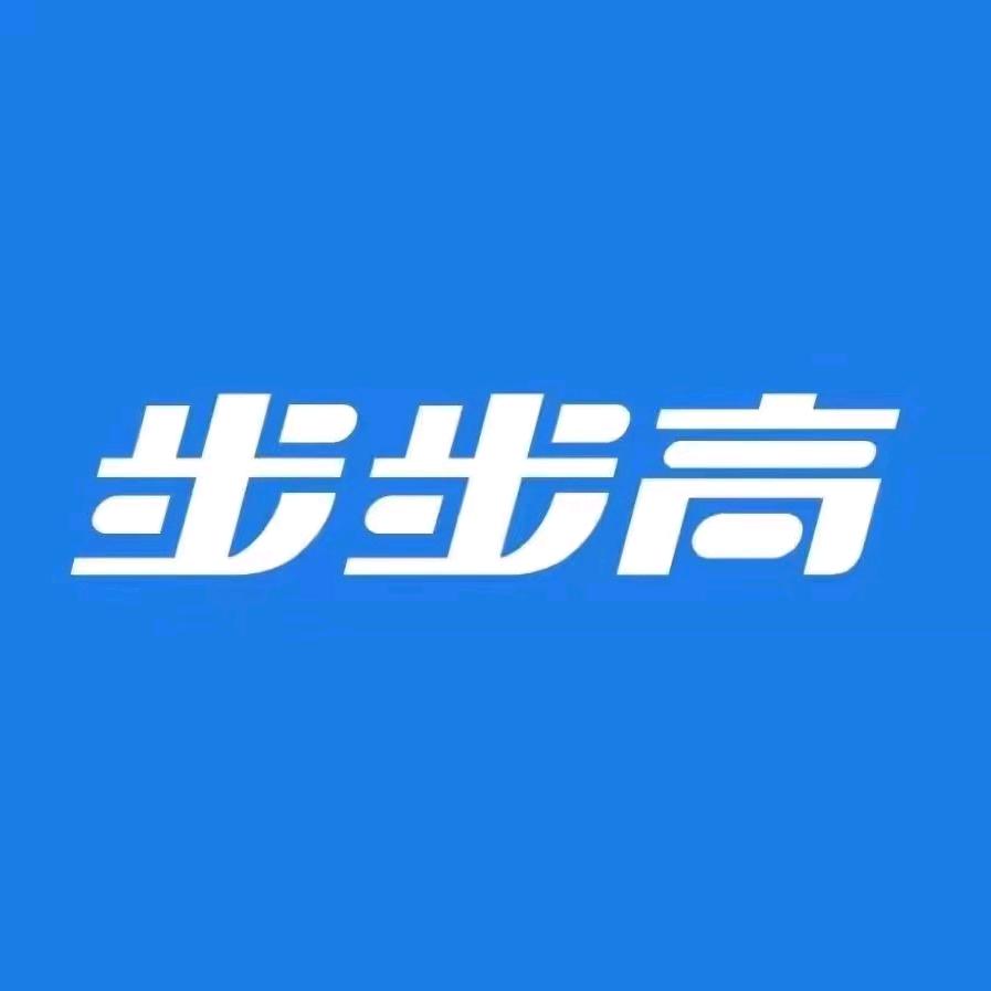 小天才步步高西华奉母路店