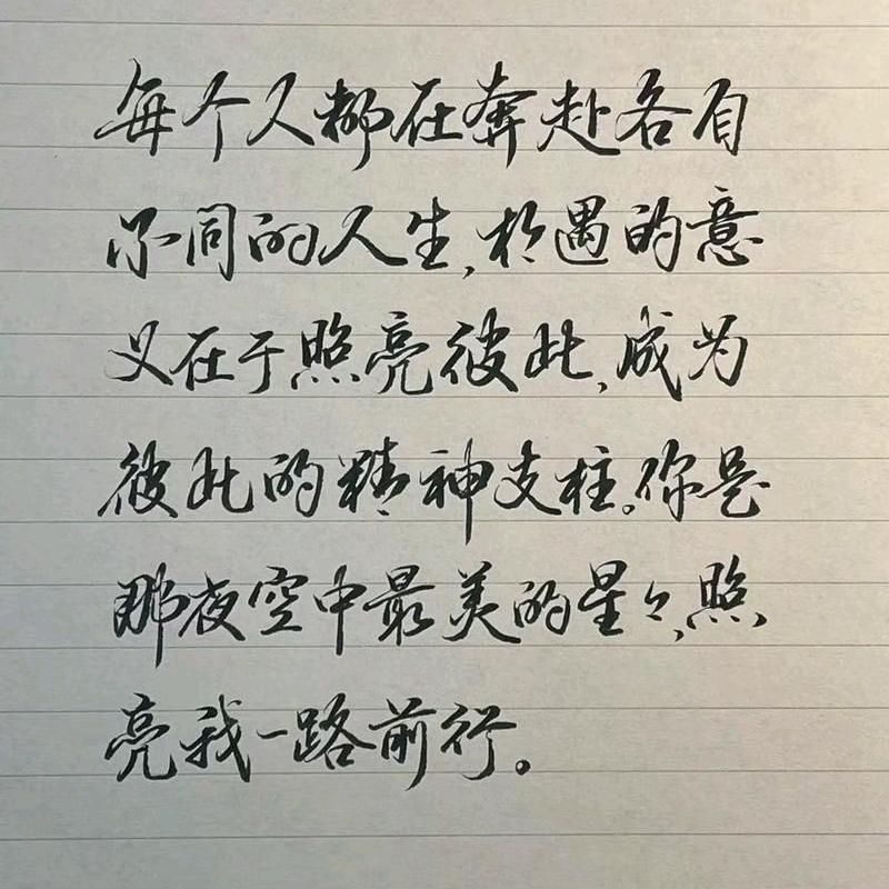 🍒🍒时光安好🩷🩷🩷