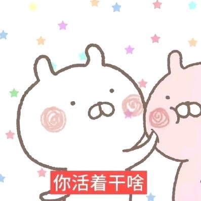 浅尝辄止