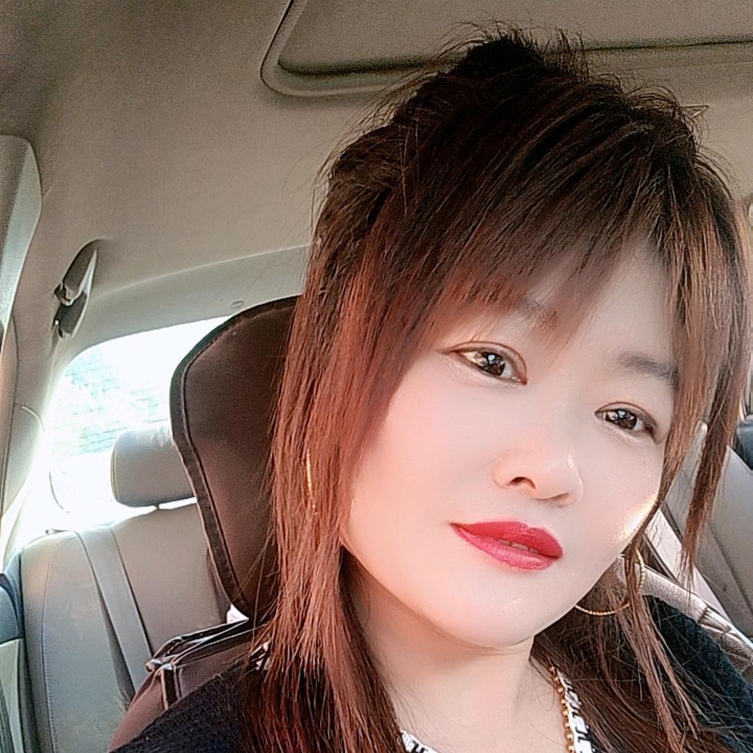 我，就是我……