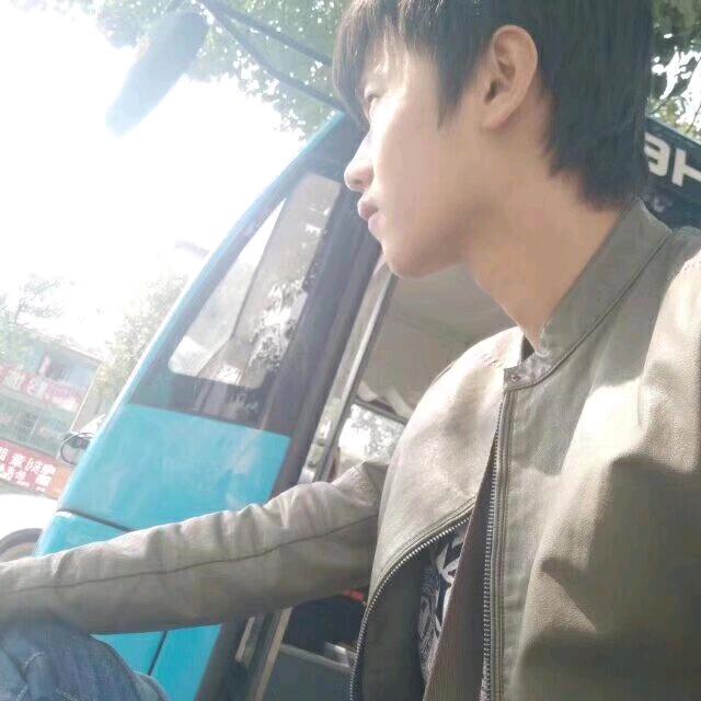 春秋